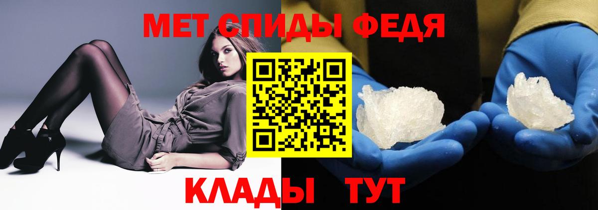 АМФ 98% Рязань