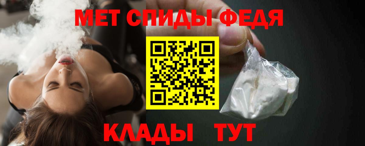 Амфетамин VHQ  Вход с VPN  Amphetamine  blacksprut рабочий сайт  Рязань 