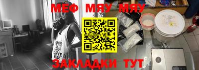 метадон Нарткала