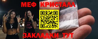 дурь Нальчик