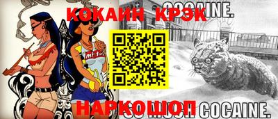метадон Нарткала
