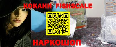 метадон Нарткала