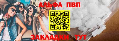 дурь Нальчик