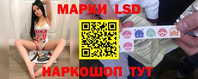 прущая мука Наро-Фоминск