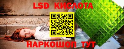 дурь Нальчик
