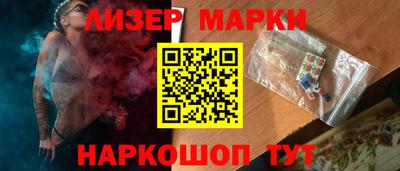 прущая мука Наро-Фоминск
