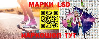 метадон Нарткала