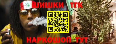дурь Нальчик