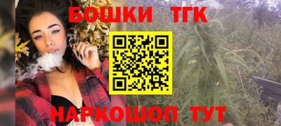 прущая мука Наро-Фоминск