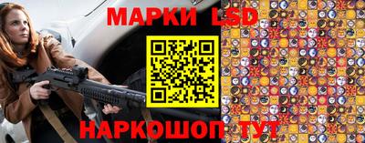 дурь Нальчик