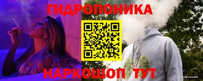 прущая мука Наро-Фоминск