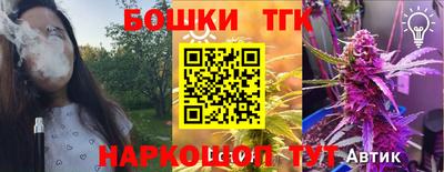 метадон Нарткала