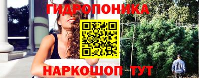 дурь Нальчик