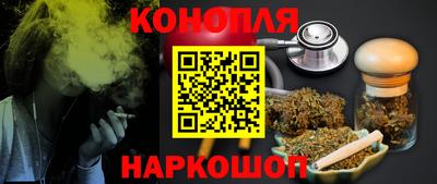 прущая мука Наро-Фоминск