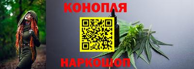 метадон Нарткала