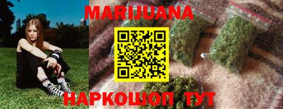 метадон Нарткала