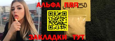 метадон Нарткала