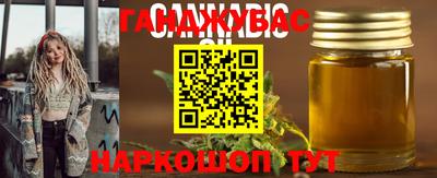 метадон Нарткала
