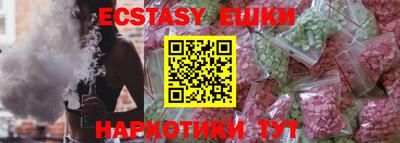метадон Нарткала