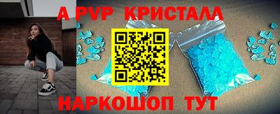 метадон Нарткала