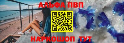 метадон Нарткала