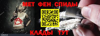 дурь Нальчик