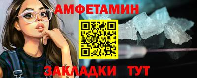 метадон Нарткала