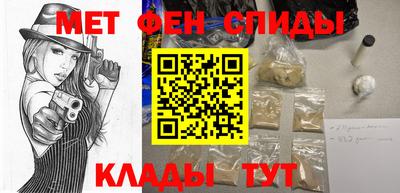 дурь Нальчик