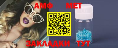прущая мука Наро-Фоминск
