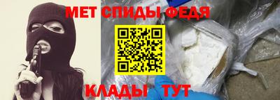 метадон Нарткала
