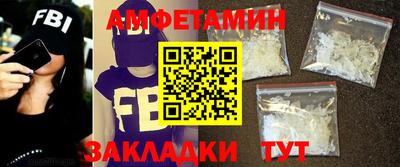 дурь Нальчик