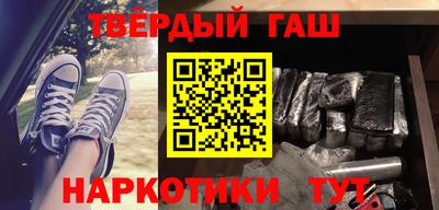 метадон Нарткала