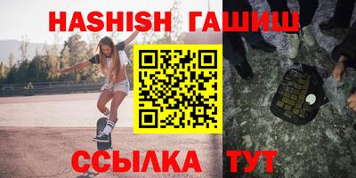прущая мука Наро-Фоминск