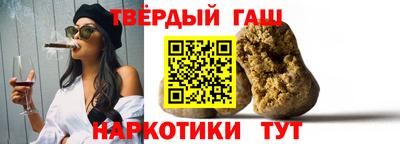 дурь Нальчик