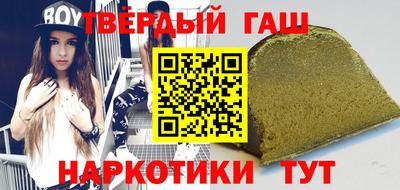 прущая мука Наро-Фоминск