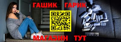дурь Нальчик