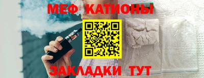 метадон Нарткала