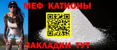 дурь Нальчик