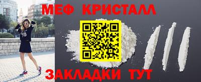метадон Нарткала