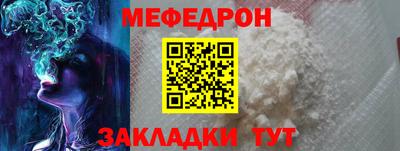 дурь Нальчик