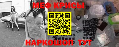 метадон Нарткала